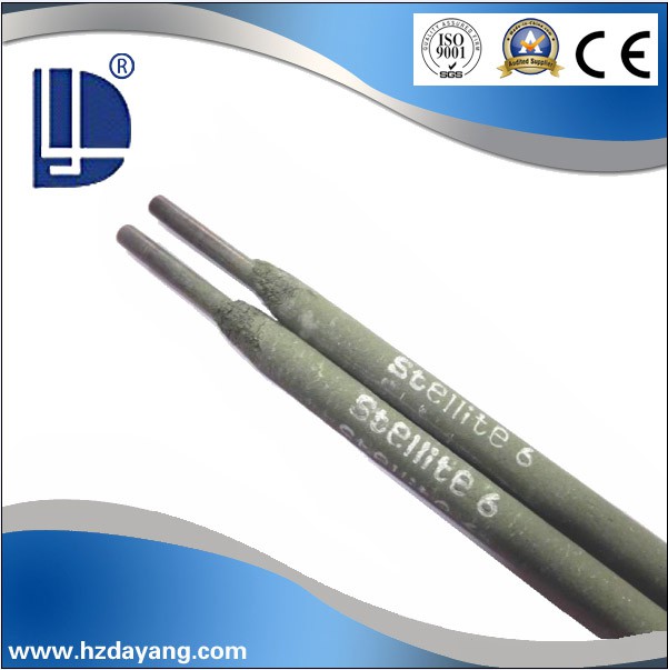 גלגול גלגול